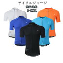 【クーポンで10%オフ】サイクルウエア サイクルジャージ トップス サイクル用品 自転車ウエア 半袖 Tシャツ 上着 サイクリング 春夏秋 バイク メンズ 前開...