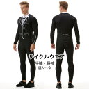 サイクルウエア サイクルジャージ 上下セット サイクル用品 自転車ウエア 2点セット サイクリング 春夏秋 半袖 ショットパンツ バイク スーツ柄 父の日