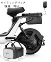 サイクリングバッグ 自転車 バッグ サイクル 防水 ロードバイク バイク 後席バッグ 反射材 コンパクト 軽量 大容量 アウトドア 撥水加工 取付便利
