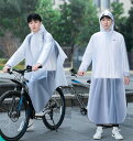 【クーポンで10%オフ】レインコート 自転車 レインウエア レインポンチョ カッパ 白 ホワイト 反射材 雨合羽 1人掛け シングル 通勤 通学 送迎 野外フェ...