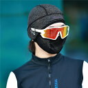 【クーポンで10%オフ】フェイスマスク フェイスカバー サイクル ひんやり メガネ穴付 防風 UV 日焼け 顔 頭 サイクルマスク バイクマスク フェイスガード...