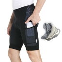 サイクルパンツ インナーパンツ サイクリングパンツ スポーツパンツ メンズ ハーフパンツ ショート ロードバイク クロスバイク 自転車 スポーツサドル おしりの...