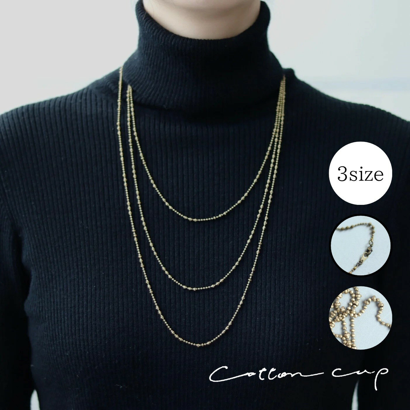 ネックレスチェーン アクセサリー ナチュラル かわいい ハンドメイドおしゃれ handmade ボールチェーン..