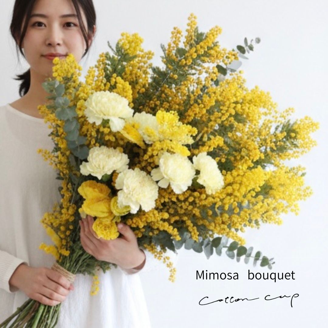 �ߥ⥶����å� �礭�� ���ե� �ץ쥼��� ����ƥꥢ ���۽ˤ� �� ���ˤ� �ʥ����� �뺧 �����ǥ��� �ɾ��� ������� ������ ��Ź�ˤ� �ܥ��˥��� ��...