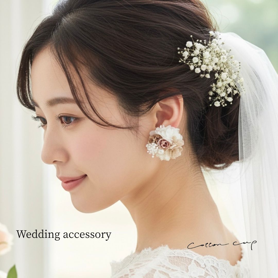 フラワー ピアス 花 イヤリング プリザーブドフラワーコサージュ ブリザードフラワ...