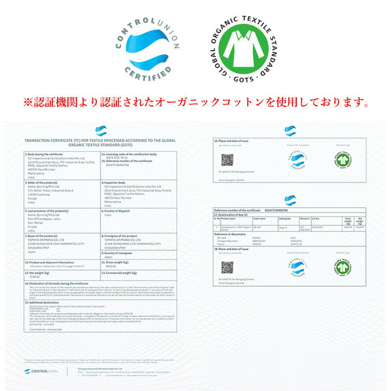 【2022年春夏新作】オーガニックコットン日傘キャスケットハット|レディース春夏春夏春用夏用裏地綿100%帽子クロッシェキャップミセス日除け日よけ帽子UVカット医療用帽子おしゃれつば付き抗がん剤ケア帽子かわいい可愛い外出用女性折りたためる