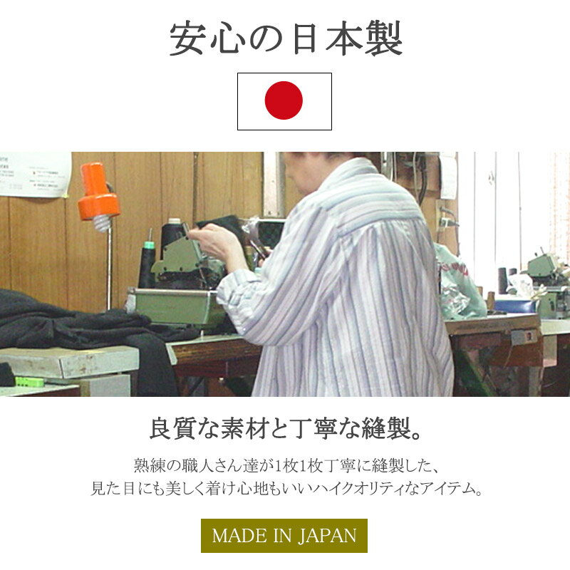 【日本製】ミックスオーガニックコットンロングターバンネックウォーマー|メンズレディース秋冬秋用秋冬用全8色コットン綿100%就寝用ネックゲイターネックゲーターネックカバーUVカット紫外線対策日焼け対策首隠しおしゃれスヌード防寒シンプル