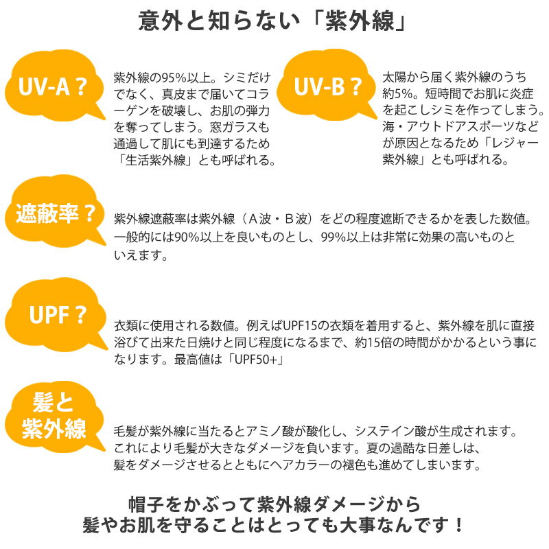 【日本製】ミックスオーガニックコットンロングターバンネックウォーマー|メンズレディース秋冬秋用秋冬用全8色コットン綿100%就寝用ネックゲイターネックゲーターネックカバーUVカット紫外線対策日焼け対策首隠しおしゃれスヌード防寒シンプル