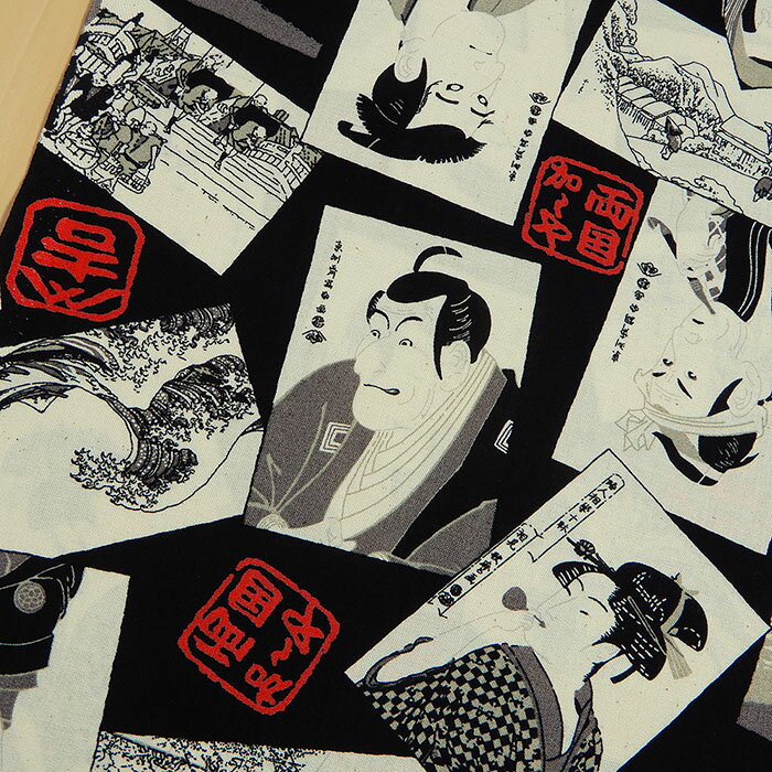 生地 和柄 浮世絵 シーチング 【10cm単位】布地 110cm幅 商用利用可 メール便3mまで