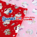 IbNX@TI@Hello Kitty@LeB̂iP10cmjsanrio/n//Rbg/n[LeB/ؔn/l`/̎q/lR/N}/w/ʉʊw/t@V[/킢/s[h/LN^[