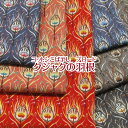 コットンこばやし ブロード クジャクの羽根(単位50cm)布/生地/綿/コットン/プリント/くじゃく/孔雀/ピーコック/はね/ハネ