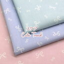 スケア Cute trend(単位50cm)キュートトレンド/リボン/Ribbon/韓国風/ニュアンスカラー/シンプル/ユメカワ/プリント/コットン/綿/生地/布