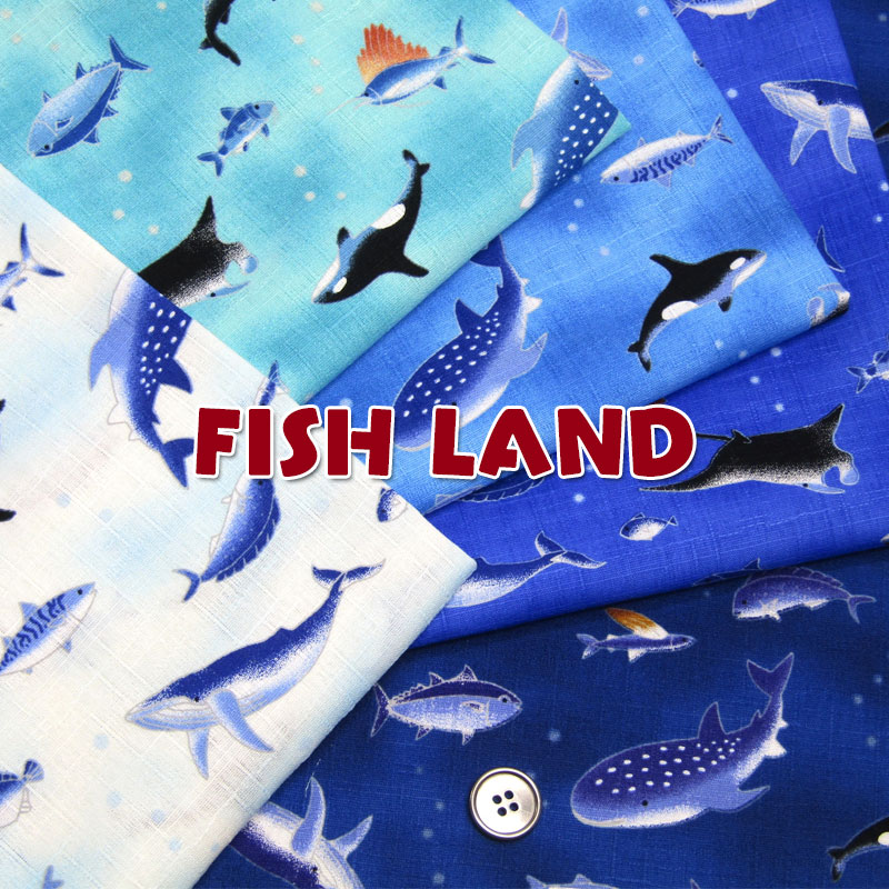 サザンクロス　FISH LAND(単位50cm)魚/さかな/サカナ/サメ/鮫/シャーク/うみ/海/マリン/生地/綿/コットンのサムネイル