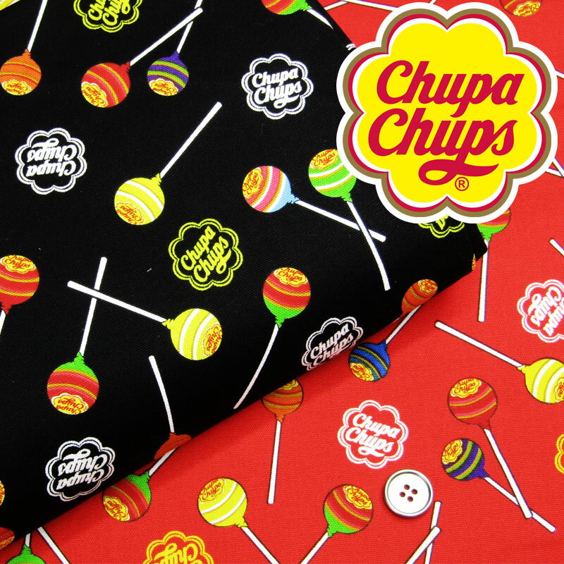 楽天布地手芸の コットンプラザオックス chupa chups　チュッパチャプス（単位50cm）チュッパチャップス/あめ/キャンディ/ロリポップ/お菓子/おやつ/メーカーコラボ/入園入学/通園通学/スクールグッズ/生地/綿/コットン