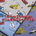 IbNX@Tip-top Collection@fjJbRCC(P50cm)͂炭/N}//pgJ[/h/~}/oX/gbN/JbRCC/w/ʉʊw/j̎q/BOY/LbY/XN[ObY/n//Rbg/vg