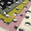 オックス トコトコはりねずみ(単位50cm)ハリネズミ/ヘッジホッグ/hedgehog/動物/アニマル/北欧/生地/布/綿/コットン/プリント