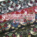 moda fabrics BEST OF MORRIS STRAWBERRY THIEF@IbNXiP50cmjxXgIuXRNV/ECAX/William Morris/_t@ubNX/X/t[//{^jJ/A/D_/C`SD_//vg//Rbg/n