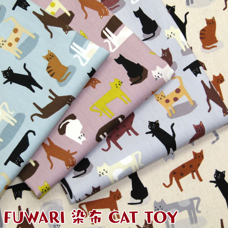 FUWARI　染布　オックス CAT TOY(単位50cm)猫/ねこ/ネコ/キャット/くすみカラー/ニュアンスカラー/ラテカラー/プリント/生地/綿/コットン