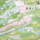 シーチング Luont〜ルオント〜　高原と空（単位50cm）プレミアムソフト加工/抗菌防臭加工/北欧/花/どうぶつ/動物/いきもの/ヒツジ/ウサギ/プリント/コットン/生地