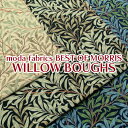 moda fabrics BEST OF MORRIS WILLOW BOUGHS@V[`OiP50cmjxXgIuXRNV/ECAX/William Morris/_t@ubNX/X//{^jJ/A/EC[{E/vg//Rbg/n