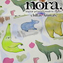 nora. digital printing madein JapanV[`O@fW^vg@chillax AnimalsiP50cmj/Aj}/A[eBXeBbN//n