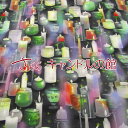 シーチング デジタルプリント さららJAPAN キャンドルの館(単位50cm)ろうそく/キャンドルライト/ローソク/アロマ/室内/ゆらぎ/イルミネーション/コットン/綿/生地/プリント(3)
