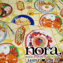 nora. digital printing madein Japan V[`O@fW^vg@I LOVE EAT!!iP50cmjbt/pP[L/Gr/zbghbO/T_/Ic/Rbg//n