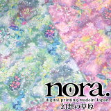 nora. digital printing madein Japan󥰡ǥץȡۤ𸶡ñ50cm˲/ե/ܥ˥/ʪ/åȥ//