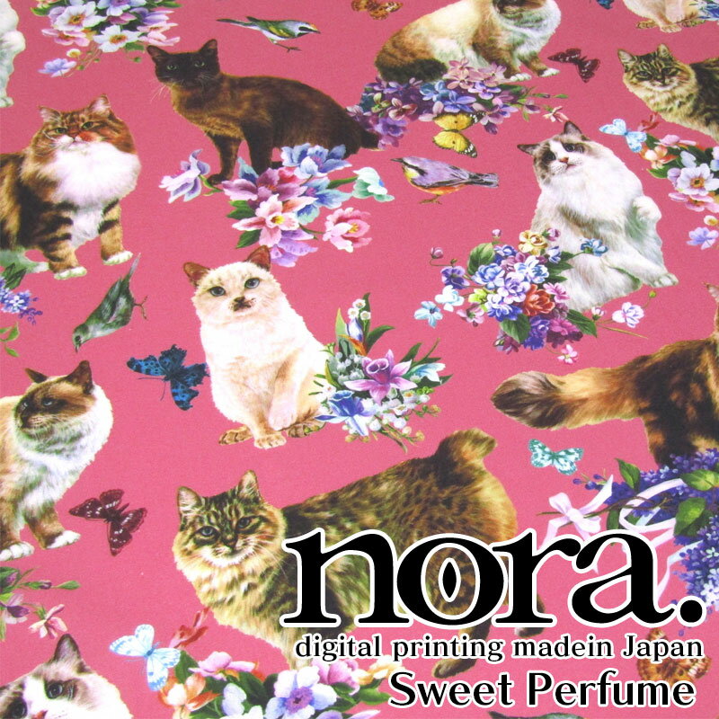 nora. digital printing madein Japan シーチング　デジタルプリント　Sweet Perfume（単位50cm）猫/ねこ/ネコ/鳥/とり/トリ/花/フラワー/Flower/bird/Cat/ノラ/モエランスタジオ/コットン/綿/生地/プリント