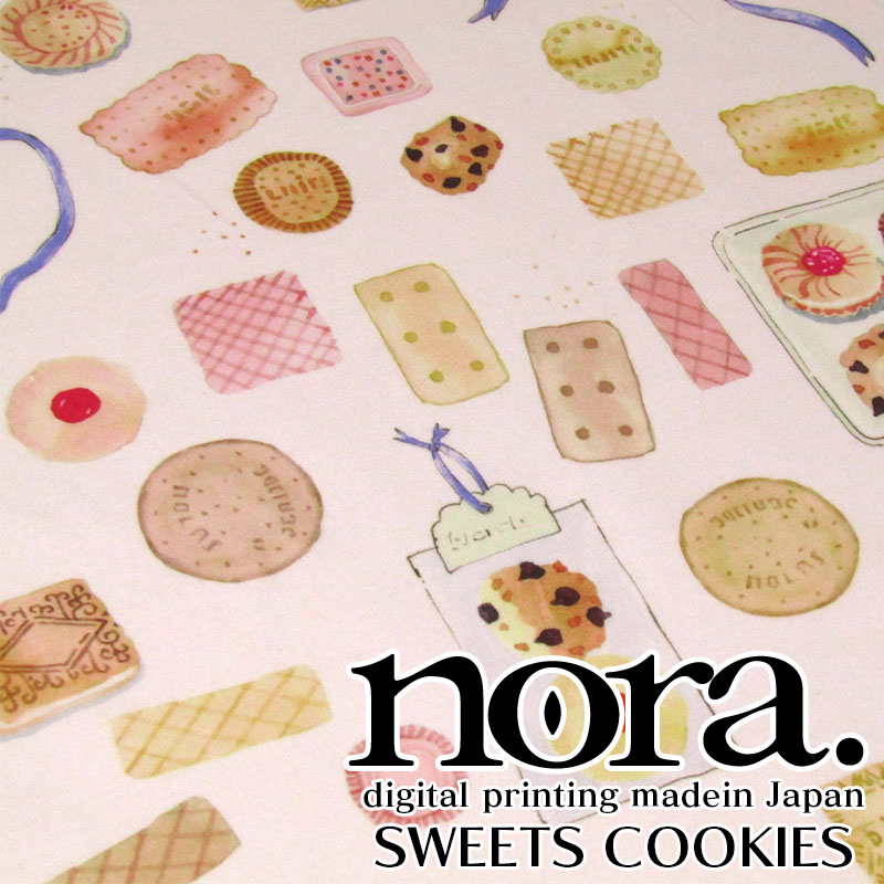 nora. digital printing madein Japan シーチング　デジタルプリント　SWEETS COOKIES（単位50cm）クッキー/おやつ/ノラ/モエランスタジオ/コットン/綿/生地/プリント