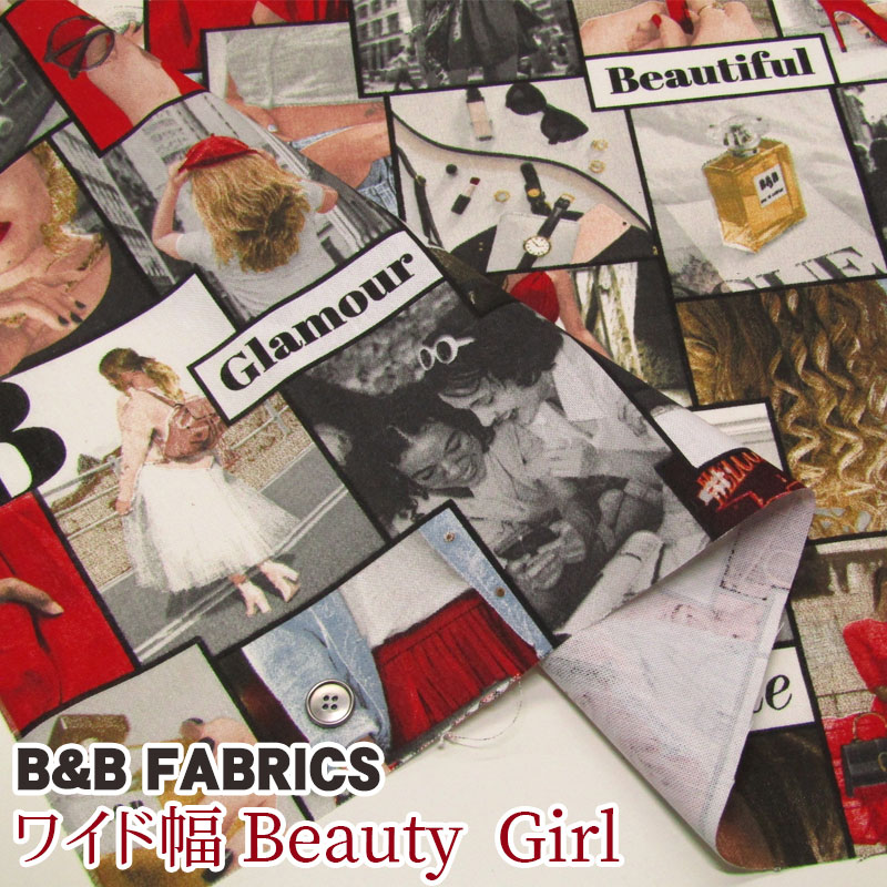 楽天布地手芸の コットンプラザB&B FABRICS ワイド幅　Beauty Girl（単位50cm）ファッション/おしゃれ/コスメ/ローズ/コラージュ/スタイリッシュ/プリント/生地/綿/コットン/オランダ製/海外/ハーフパナマ生地