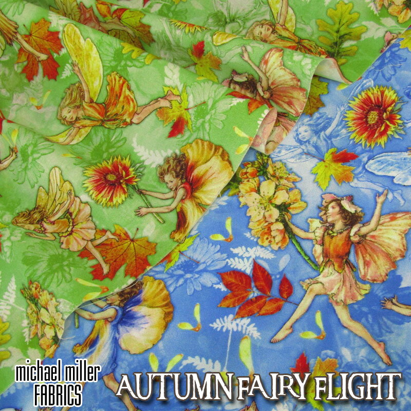 USA Cotton マイケルミラーファブリック AUTUMN FAIRY FLIGHT(単位50cm)michael miller FABRICS/アメリカンファブリック/生地/コットン/綿/プリント/フェアリー/妖精/秋/木の実/果実