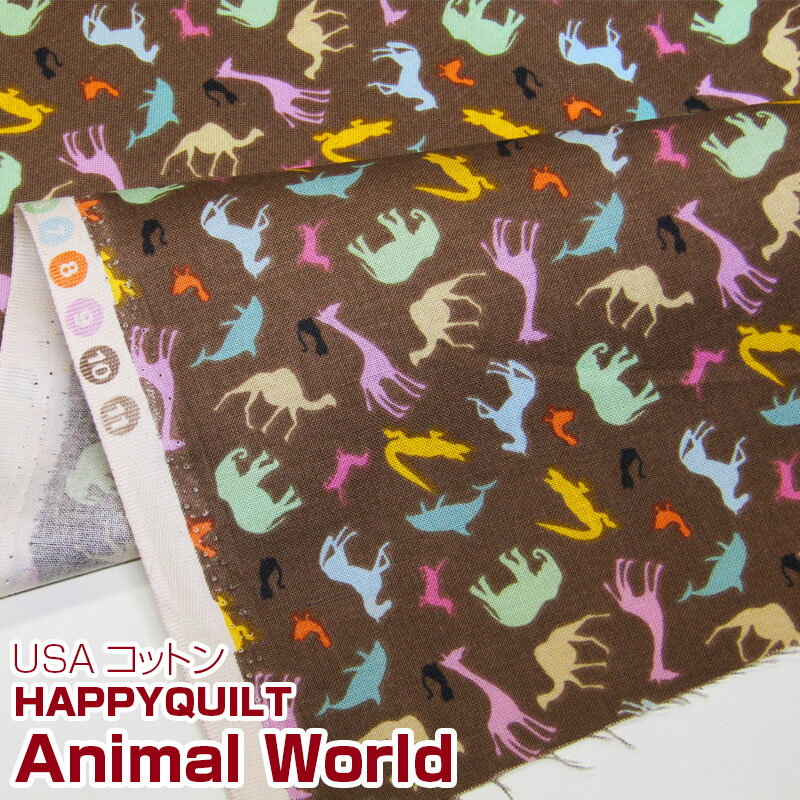 USAコットン　HAPPYQUILT　Animal World(単位50cm)ゾウ/キリン/ワニ/馬/イルカ/犬/猫/アヒル/足跡/動物/アニマル/アメリカンファブリック/生地/綿/プリント