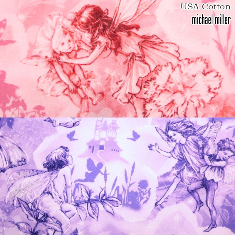 USA Cotton マイケルミラーFAIRIE Dream 妖精（単位50cm）michael miller/アメリカンファブリック/生地