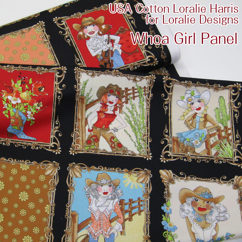 楽天布地手芸の コットンプラザUSA Cotton Loralie Harris for Loralie Designs Whoa Girl Panel（単位1パネル）ローラライハリス/ロラライハリス/ロラリー/アメリカンファブリック/USAコットン/アメリカ/綿/コットン/生地/カウボーイ/ウエスタン/パネル/ブラック