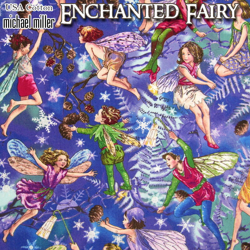 USA Cotton マイケルミラー 妖精柄ブルーラベンダー Enchanted Fairy（単位50cm）michael miller/アメリカンファブリック/生地