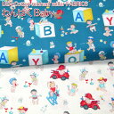 USARbg }CP~[ FABRICS ςBaby(P50cm)michael miller/AJt@ubN/n