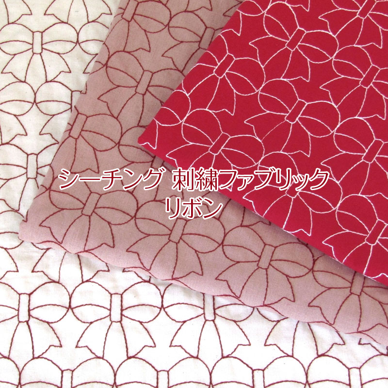 󥰻ɽե֥åܥ(ñ50cm)Ribbon/ܤ/襤/λ/girl///åȥ/ɤ夦/֥꡼/embroidery