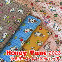 ~l[g Honey Tune2023 g`FbNiP10cmjnj[`[/g/킢/ǂԂ/Aj}/Ot`FbN//Vv/y/n/H/rj[R[eBO