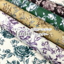 作家さんコラボ布 neige+コレクション Jardin −ジャルダン−(単位50cm)花柄/フラワー/はな/ハナ/flower/ネージュ/手作りのある暮らし/コラボ布/フランスデッドストック/綿麻キャンバス/布/生地/コットンリネン/プリント