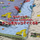 LeBO Tip-top Collection fjJbRCC(P50cm)͂炭/N}//pgJ[/h/~}/oX/gbN//w/ʉʊw/j̎q/BOY/LbY/XN[ObY/Lg/n/vg