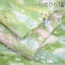 キルティング Luonto-ルオント-高原と空(単位50cm)プレミアムソフト加工/抗菌防臭加工/北欧/花/どうぶつ/動物/いきもの/ヒツジ/ウサギ/プリント/女の子/入園入学/通園通学/スクールグッズ/生地/綿/コットン/キルト