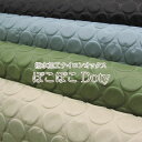 撥水加工ナイロンオックス ぽこぽこDoty(単位50cm)ドット/水玉/生地/布/プリント/カバン/エコバッグ