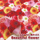 ҥʥåBeautiful flowerñ50cm˥ե//ꥢץ//Х/Хå/ʪ