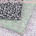 60ローンリップル fleurette〜フローレット〜(単位50cm)サッカー/すずしい/涼感/夏/生地/綿/コットン/花柄/小花/フラワー