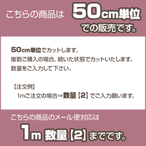 抗菌防臭加工　ワイド巾ダブルガーゼ　白（単位 50cm）Wガーゼ/無地/マスク/生地