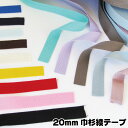 ワックスコード コットン 丸紐 約1.2mm ライトグレー 9.14M巻 手芸 アクセサリー FUJIYAMA RIBBON