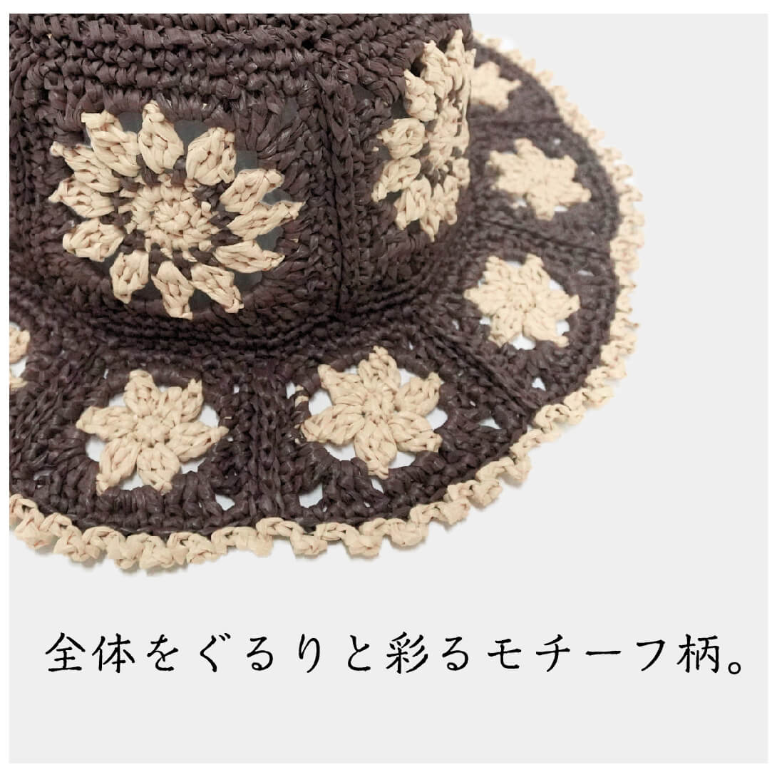 �ҥ��åȡӥ�������Ԥߤ������˹�� ���å� Designed by HARUknit�㤪�����ʥ��ȥ����ϥåȡ�ڥ��å�/���/�Ԥ�ʪ/���Ԥ�/��ե���/˹�ҥ��å�/�Ԥ߿�/�鿴��/ư�����/��ǥ�����/��ǥ�������