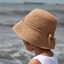 キッズクローシュハット キット【キット/手芸/編み物/手編み/ラフィア/帽子キット/編み図/レシピ/初心者/動画解説/レディース】