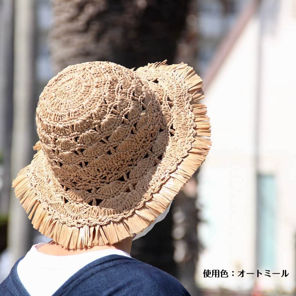 レーシーハット キットDesigned by hatschi【キット/手芸/編み物/手編み/ラフィア/帽子キット/編み図/レシピ/初心者/動画解説/レディース】 cottonraffia-10000230 コットンラフィア 楽天市場店 サンプル画像2